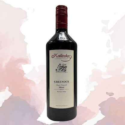 Kalleske Barossa Shiraz